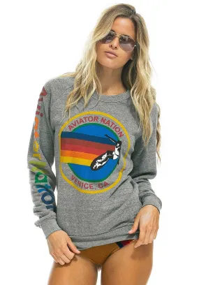 Sweater  Swan Heather-Grey